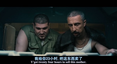 暴力街区剧照的剧照