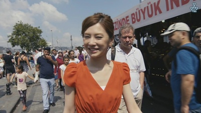 北川景子：悠久之都土耳其伊斯坦布尔剧照的剧照