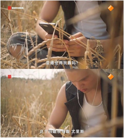 好朋友剧照的剧照