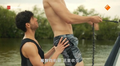 好朋友剧照的剧照