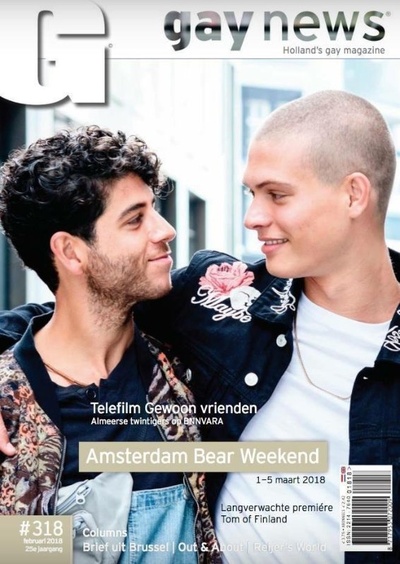 好朋友剧照的剧照