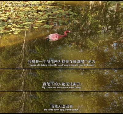 杰出公民剧照的剧照