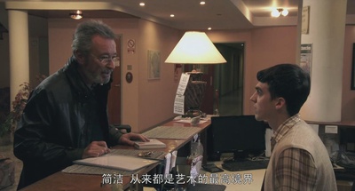 杰出公民剧照的剧照