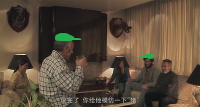 杰出公民剧照的剧照