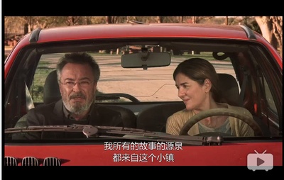 杰出公民剧照的剧照