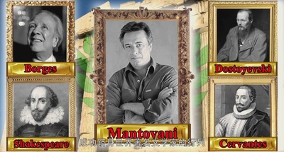 杰出公民剧照的剧照