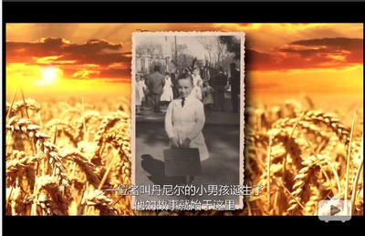 杰出公民剧照的剧照