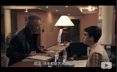 杰出公民剧照的剧照