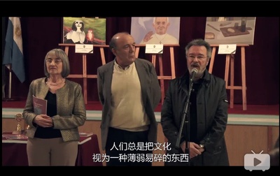 杰出公民剧照的剧照