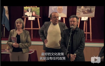 杰出公民剧照的剧照