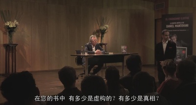 杰出公民剧照的剧照