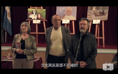 杰出公民剧照的剧照