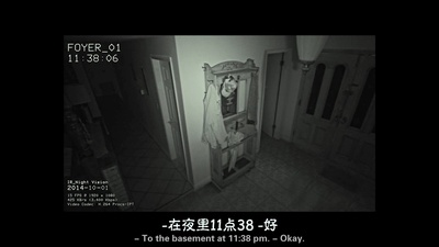 好邻居剧照的剧照