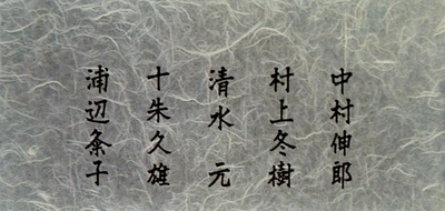 乱云剧照的剧照