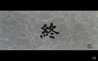 乱云剧照的剧照