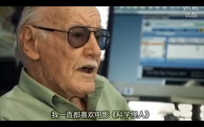 漫威75年：从俚俗到全球！剧照的剧照