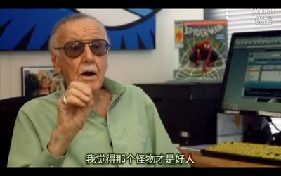 漫威75年：从俚俗到全球！剧照的剧照