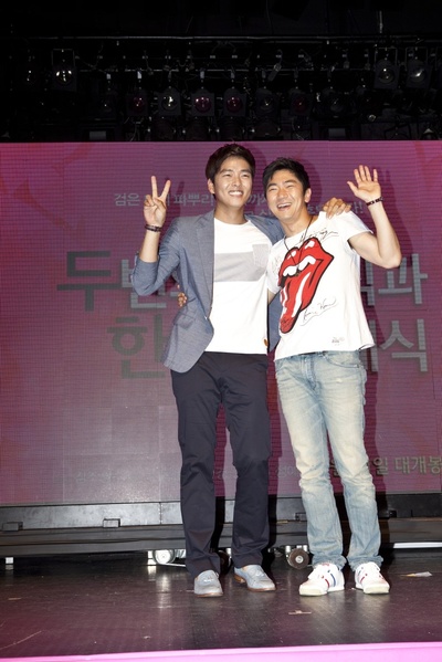 两个婚礼一个葬礼剧照的剧照