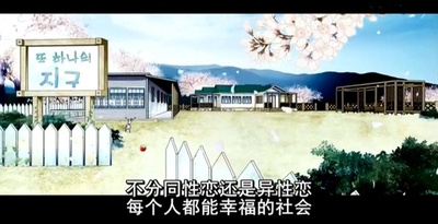 两个婚礼一个葬礼剧照的剧照