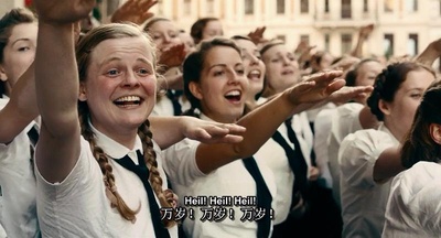 无主之作剧照的剧照