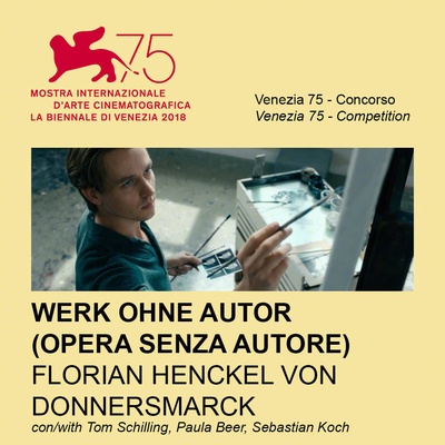 无主之作剧照的剧照