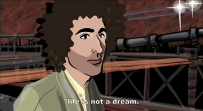 半梦半醒的人生剧照的剧照