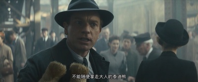 克里斯托弗·罗宾剧照的剧照