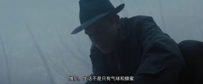 克里斯托弗·罗宾剧照的剧照