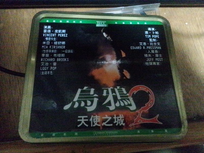 乌鸦 2：天使之城剧照的剧照