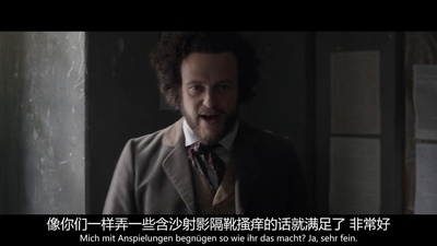 年轻的卡尔·马克思剧照的剧照