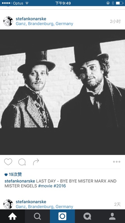 年轻的卡尔·马克思剧照的剧照