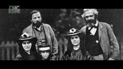 年轻的卡尔·马克思剧照的剧照