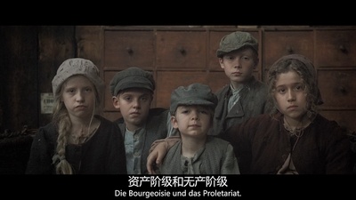 年轻的卡尔·马克思剧照的剧照