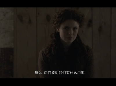 年轻的卡尔·马克思剧照的剧照