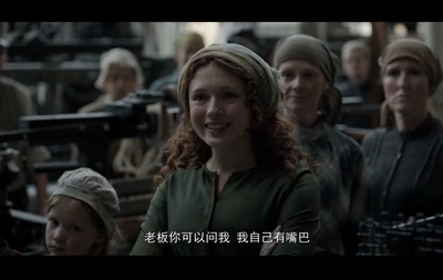 年轻的卡尔·马克思剧照的剧照