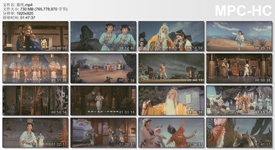 哪吒剧照的剧照