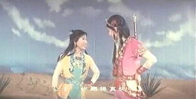 哪吒剧照的剧照