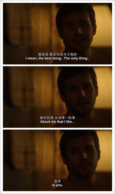 你眼中的世界剧照的剧照