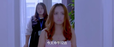 睡衣趴papa剧照的剧照