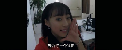 睡衣趴papa剧照的剧照