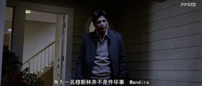 我的名字叫可汗剧照的剧照