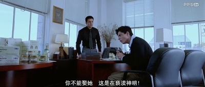 我的名字叫可汗剧照的剧照