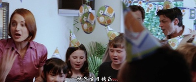 我的名字叫可汗剧照的剧照