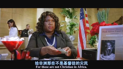 我的名字叫可汗剧照的剧照