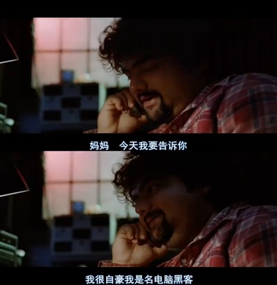 我的名字叫可汗剧照的剧照