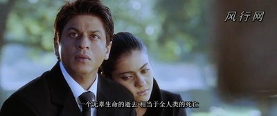 我的名字叫可汗剧照的剧照