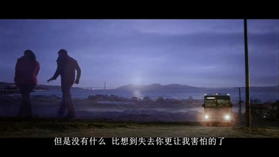 我的名字叫可汗剧照的剧照