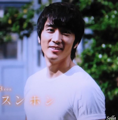 人鬼情未了剧照的剧照