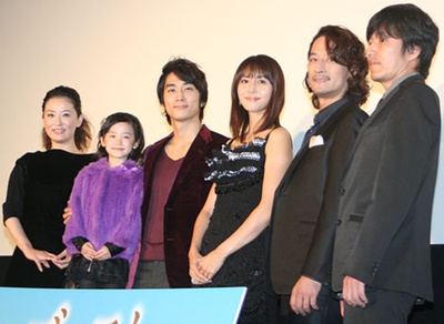 人鬼情未了剧照的剧照