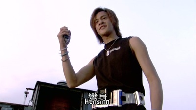 剧场版 假面骑士555 消失的天堂剧照的剧照